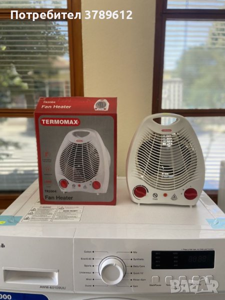 Печка вентилаторна TERMOMAX TR2004, снимка 1