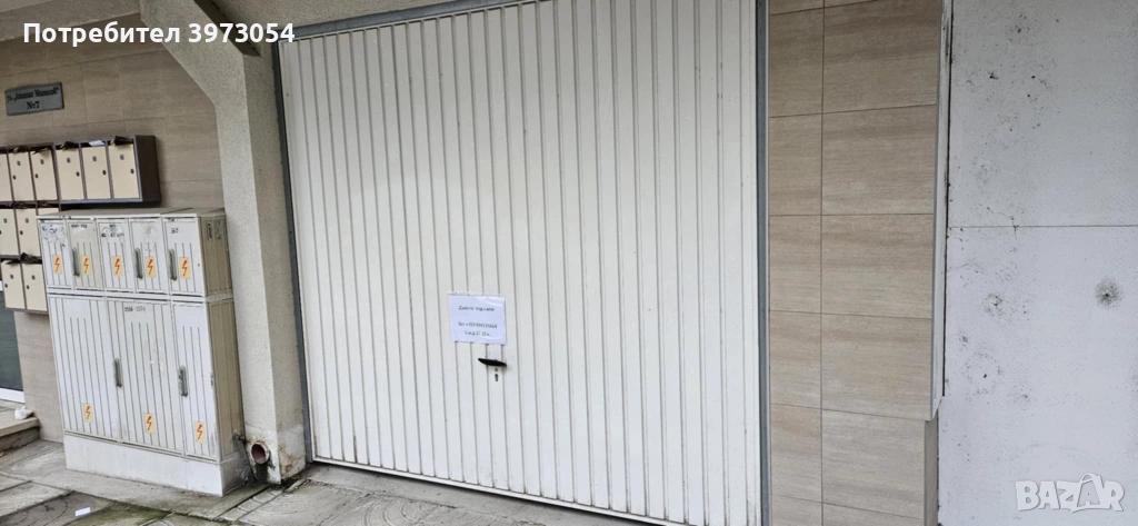 Гараж под наем Гранд Мол Варна , снимка 1