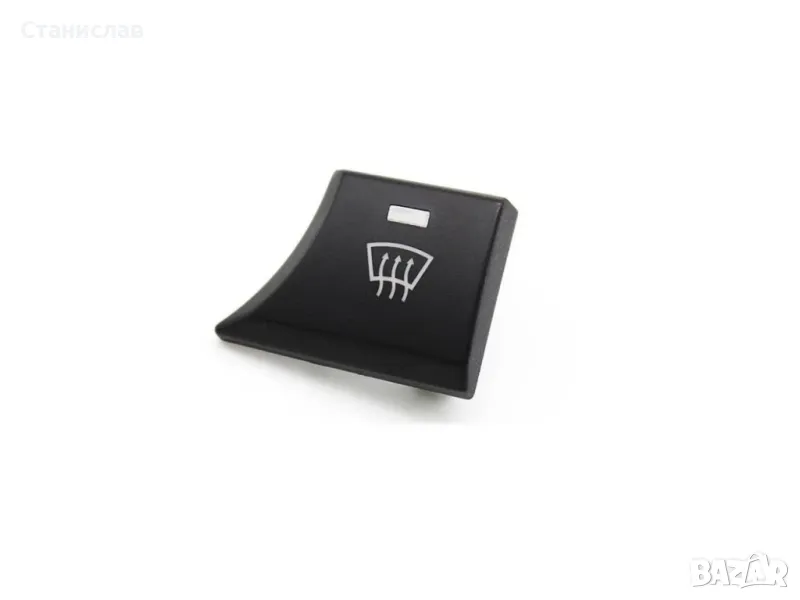 BMW X5 E70 Капаче на климатроник, снимка 1