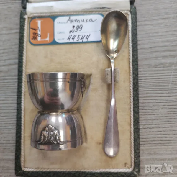 Старинна сребърна поставка за Яйце + сребърна лъжица, снимка 1