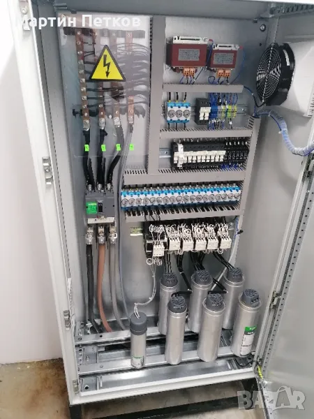 Електро услуги, автоматизация, снимка 1