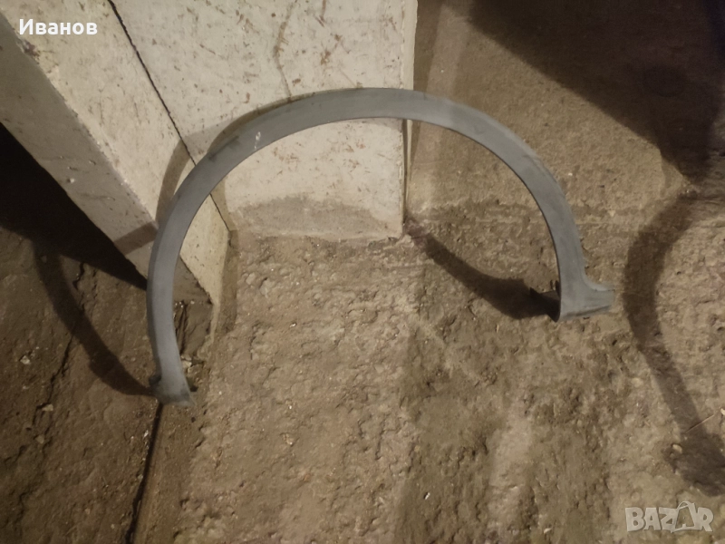 Предни Лайсни Сивик 8 генерация , снимка 1