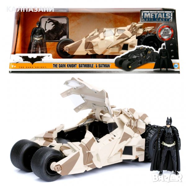 Batman Tumbler Batmobile Camo 1/24 Jada Toy 253215006, снимка 1