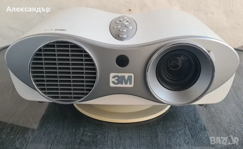 3M S10 3LCD мултимедиен проектор, снимка 1