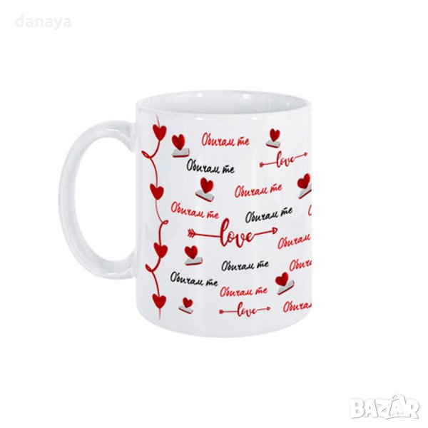 2711 Чаша с надпис Обичам те, снимка 1