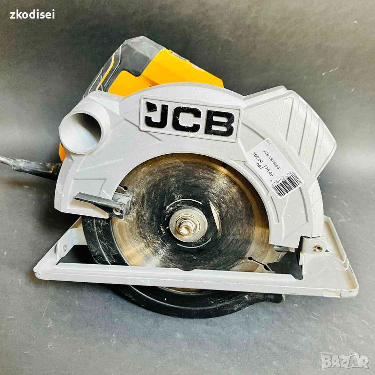 Ръчен циркуляр JBC CS1500-E, снимка 1