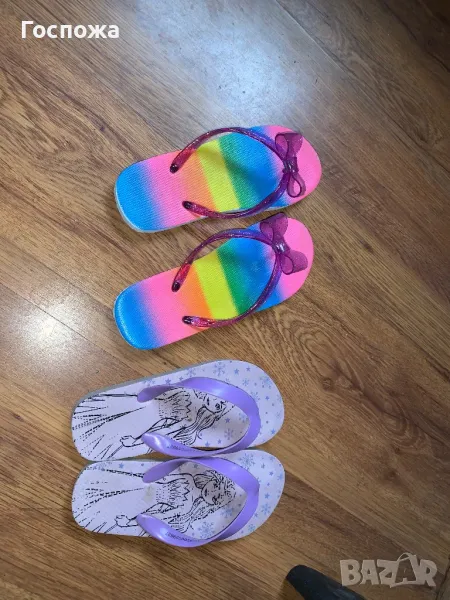 Джапанки детски, снимка 1