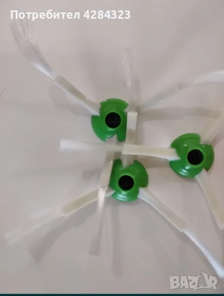 Комплект четки за Irobot Roomba i7 E5 E6, снимка 1