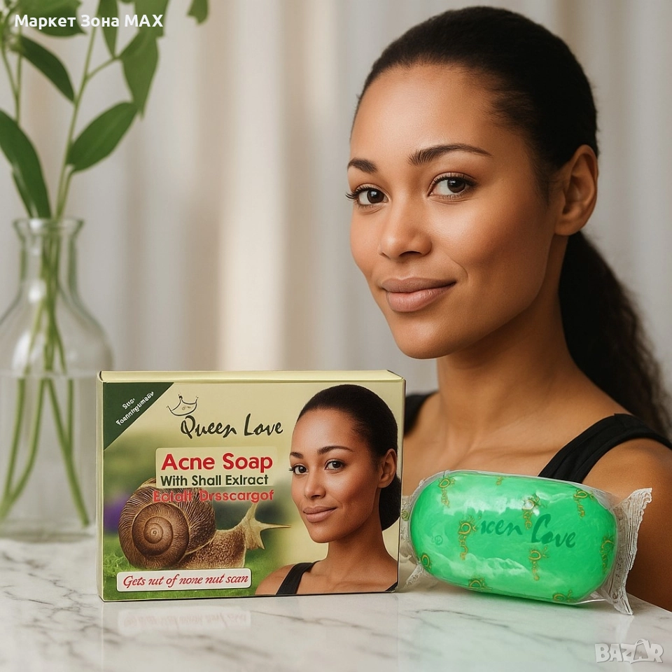 Сапун против акне с охлювна слуз – Дълбоко почистване и заличаване на белези, снимка 1