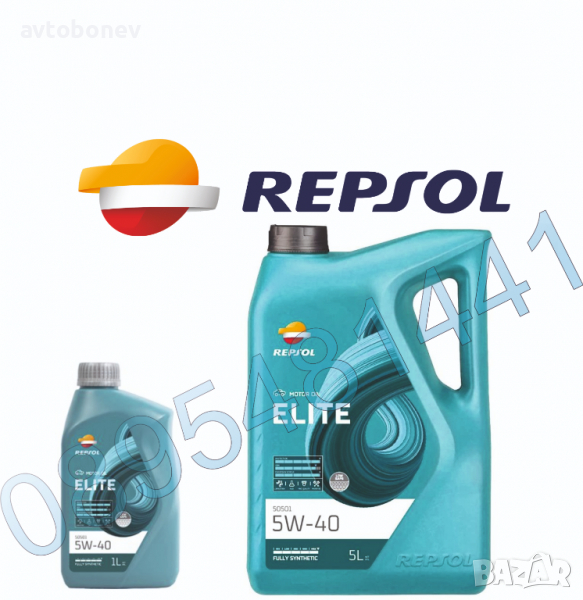 Двигателно масло REPSOL ELITE TDI 505.01 5W40, снимка 1