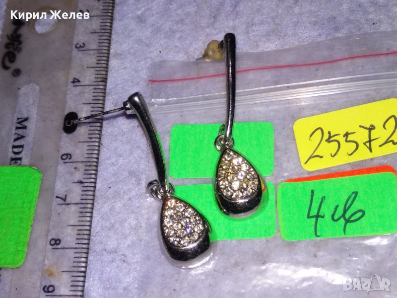 ЕЛЕГАНТНИ КАПКОВИДНИ АРТ ДЕКО СТИЛ ОБЕЦИ / ОБИЦИ с БЯЛА ПОЗЛАТА и ИСКРЯЩИ КРИСТАЛЧЕТА 25572, снимка 1