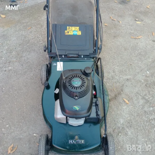 косачка, снимка 1