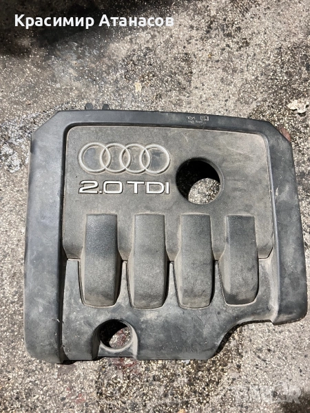 03G103925 BQ. Декоративен капак двигател за Алди A3. 8P. 2.0 TDI. BKD. 140кс, снимка 1