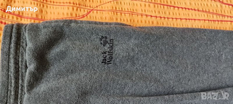 Jack wolfskin, снимка 1