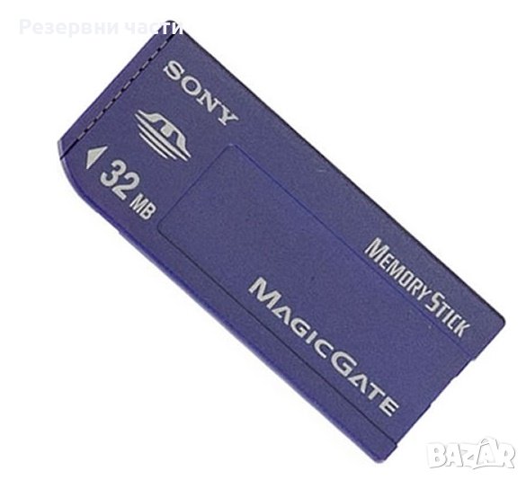 Sony 32MB Memory Stick, снимка 1