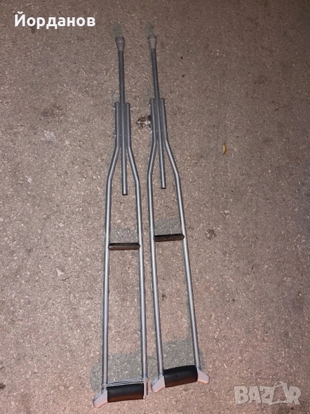 Патерици по Еконт !, снимка 1