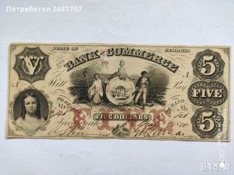 5 долара от Гражданската война на САЩ, снимка 1