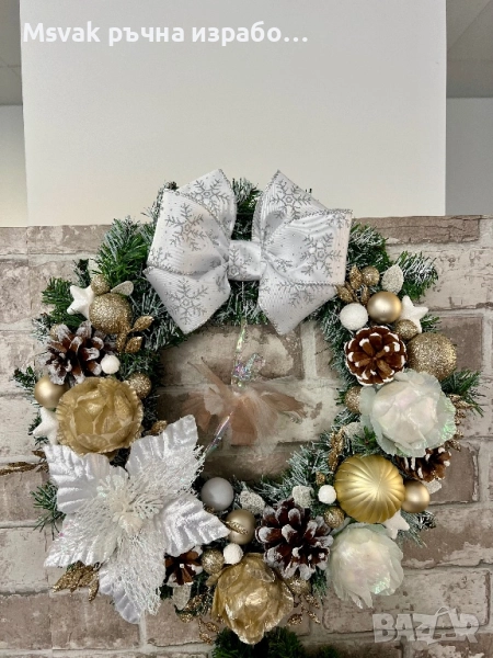 Коледен венец, снимка 1