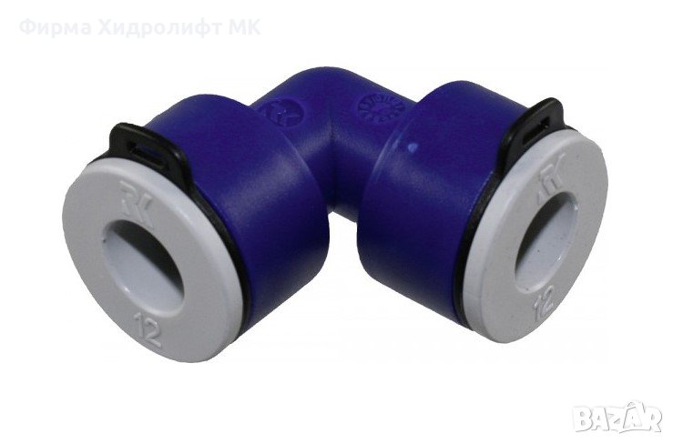 Бърза връзка за вода на 90° с вътрешен диаметър 12мм UniQuick 9981492, снимка 1