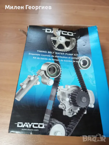Dayco WP315K1B комплект ангренажен ремък с водна помпа KIA Hyundai V6, снимка 1