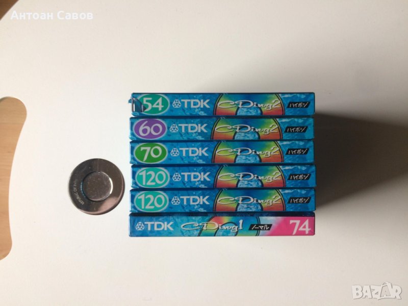 Аудио касети, снимка 1