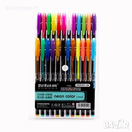 Гел химикалки, 24 цвята в блистер. 12 от тях са с брокат. Гладко писане с дебелина на линията 1 мм. , снимка 1