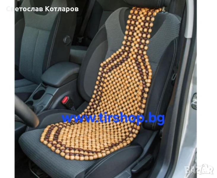 Масаж дървени топчета, снимка 1