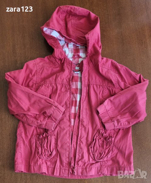 яке Next, 3-4г, снимка 1