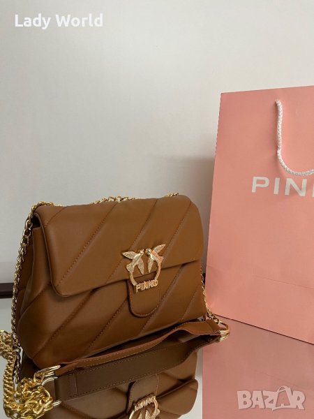 Pinko два цвята нова дамска чанта, снимка 1