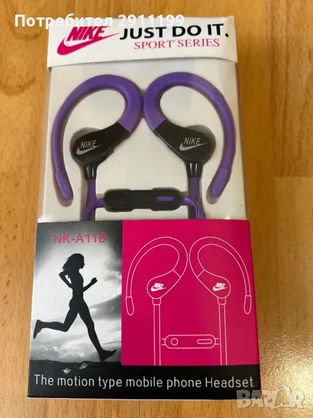 Слушалки Nike, снимка 1