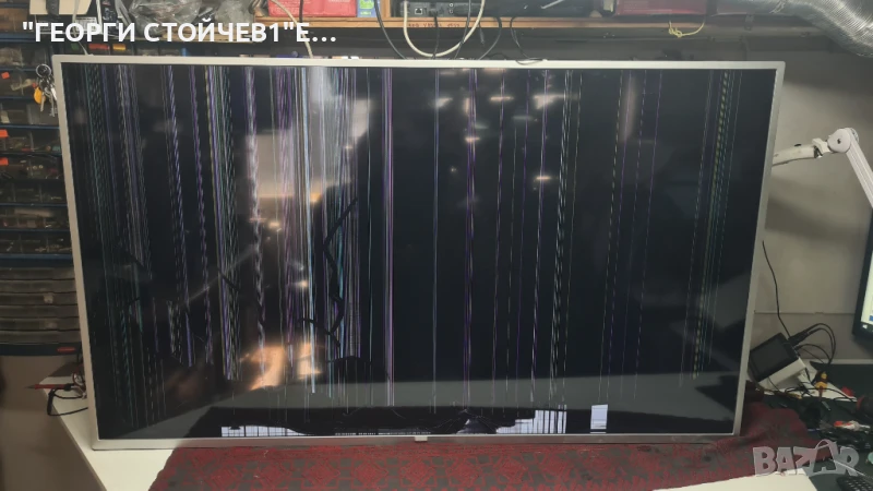 65PUS6554-12   715G9907-M0G-B00-005K   715G9187-P01-008-001S  TPT650J1-QUBN90K   HV650QUB-N90, снимка 1