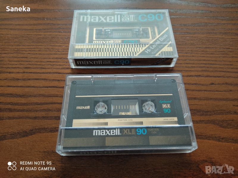 MAXELL UDII XL C90, снимка 1