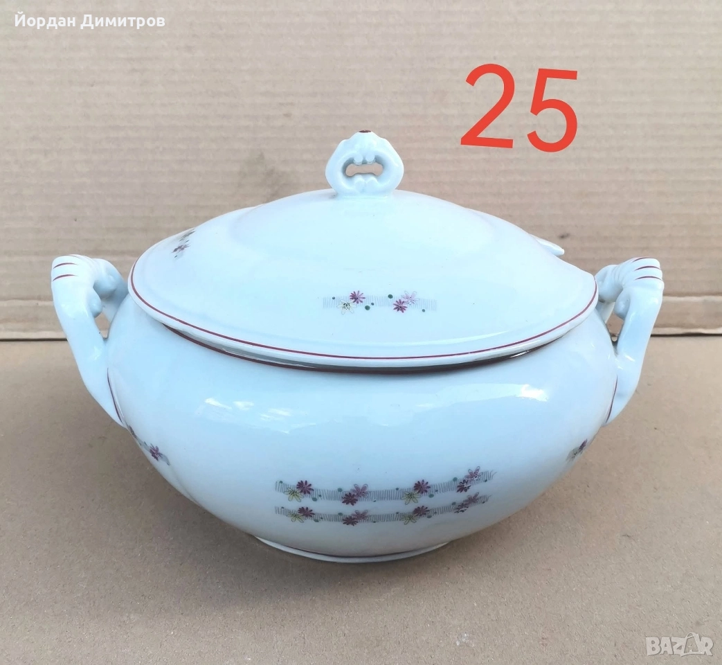 порцеланов супник Изида , снимка 1