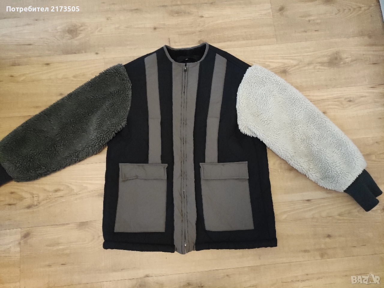 Дамско яке , снимка 1