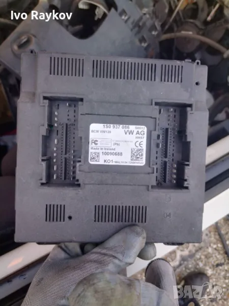 Комфорт модул, BCM, VOLKSWAGEN UP, 1S0 937 086 , снимка 1