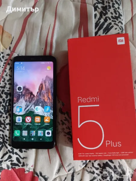 Продавам смартфон ,Xiaomi, снимка 1