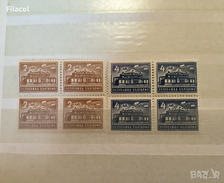 България Народно събрание 1947 г. КАРЕ MNH, снимка 1