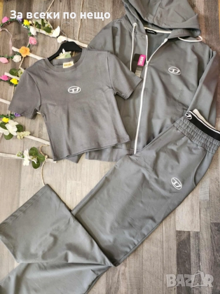 Diesel Дамски Сив Спортен Комплект С 3 Части🔝Дамски Спортен Екип В Сив Цвят Дизел Код I_28, снимка 1