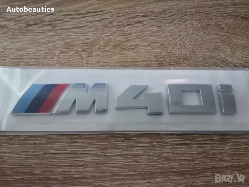 сребристи БМВ М40и BMW M40i емблеми лога, снимка 1
