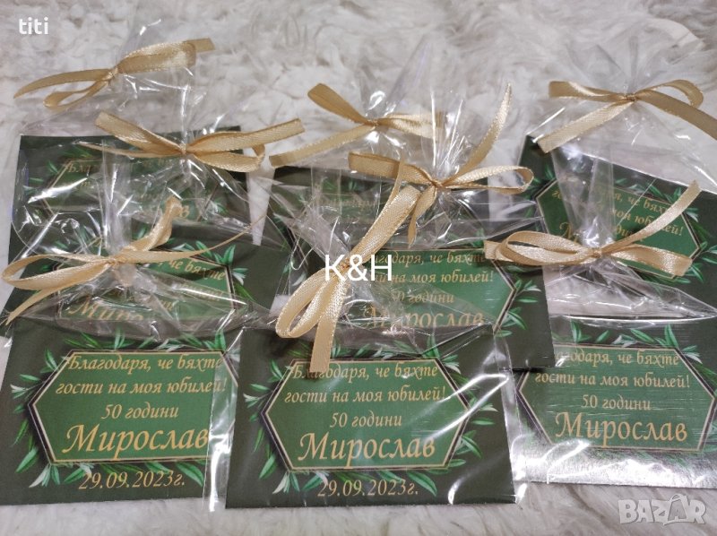 Подаръчета за гости за Рожден ден, Кръщене, Погача, снимка 1