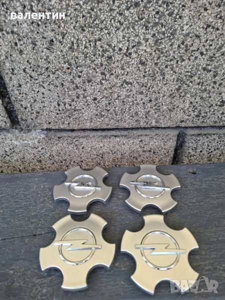 Капачки за опел за ляти джанти тип звезди с пет болта зафира астра тигра мерива корса и др., снимка 1