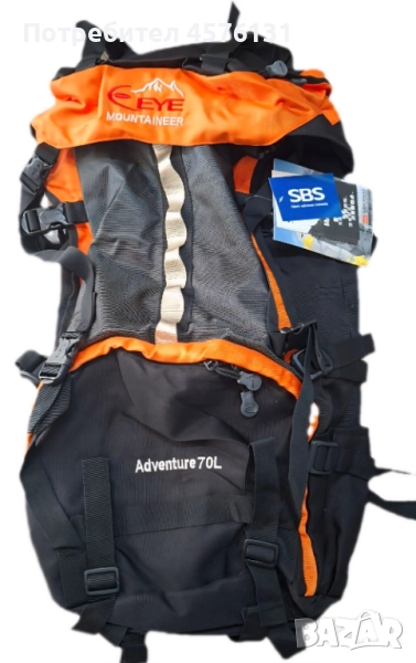Туристическа–планинска раница 70 литра, снимка 1