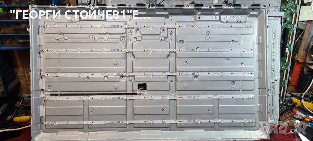 50PUS730312 715G8579-M0C-B01-005T 715G9309-P01-000-003S TPT500U1-QVN03.U  55T32-C0F, снимка 7 - Части и Платки - 41867315