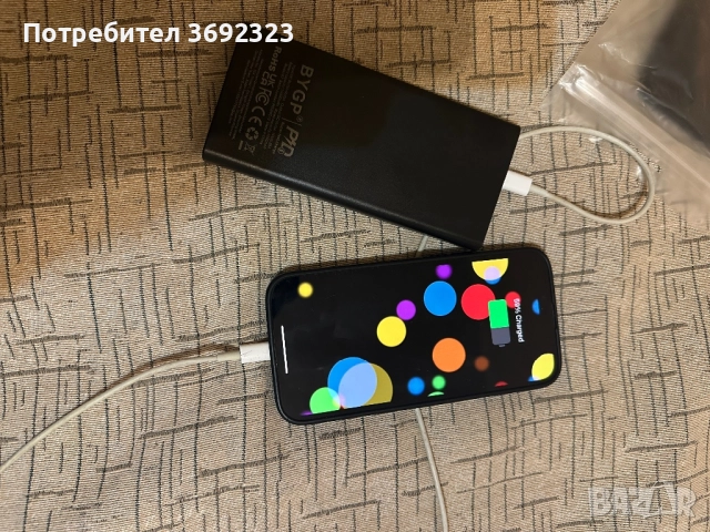 🔋 Power Bank 10 000 mAh 22.5W Fast Charging | USB-C + 2xUSB, снимка 2 - Външни батерии - 52578400