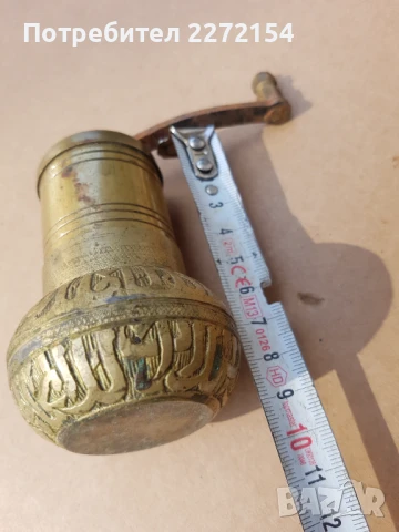 Арабска бронзова мелничка , снимка 4 - Антикварни и старинни предмети - 51055980