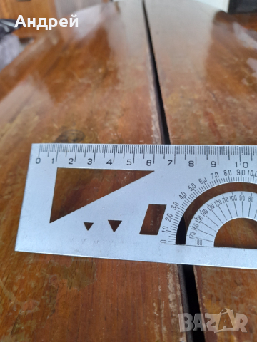 Стара ученическа линия #4, снимка 2 - Други ценни предмети - 44808277