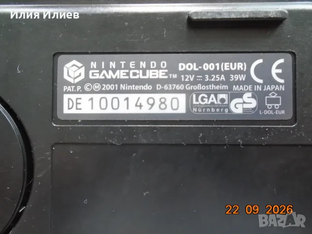 Nintendo GameCube пълен оригинал, снимка 14 - Nintendo конзоли - 56184349