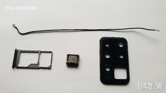 Oukitel C21 оригинални части и аксесоари , снимка 4 - Резервни части за телефони - 36140484