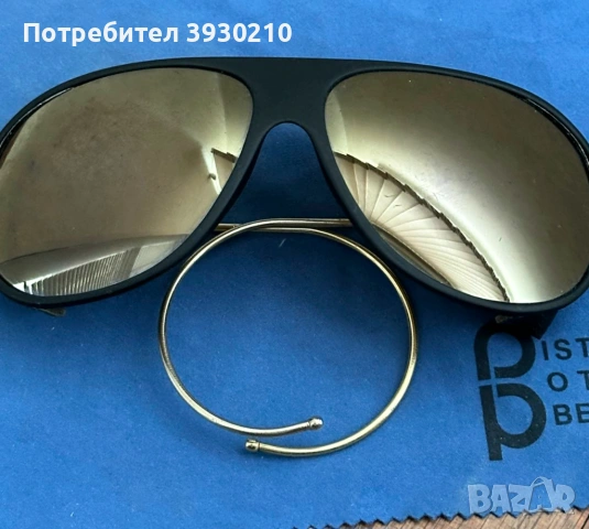 Класически модел глетчерни очила, снимка 2 - Слънчеви и диоптрични очила - 53648872