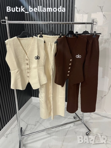 Ново елек+панталон Алоо, снимка 7 - Спортни екипи - 52975552